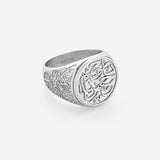 "Ya Rahman, Ya Raheem" Ring