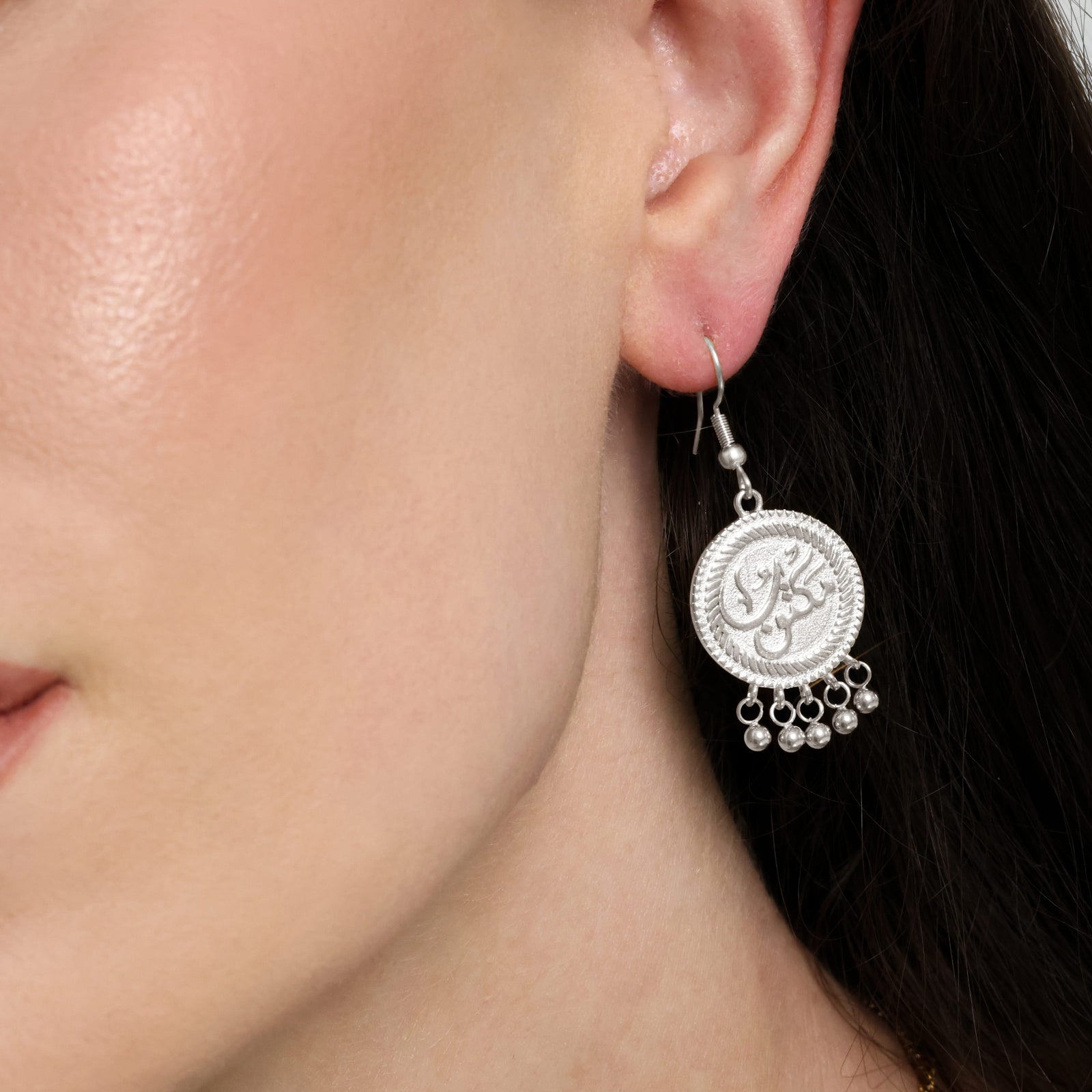 "Maktub" Vintage Coin Earrings - Nominal