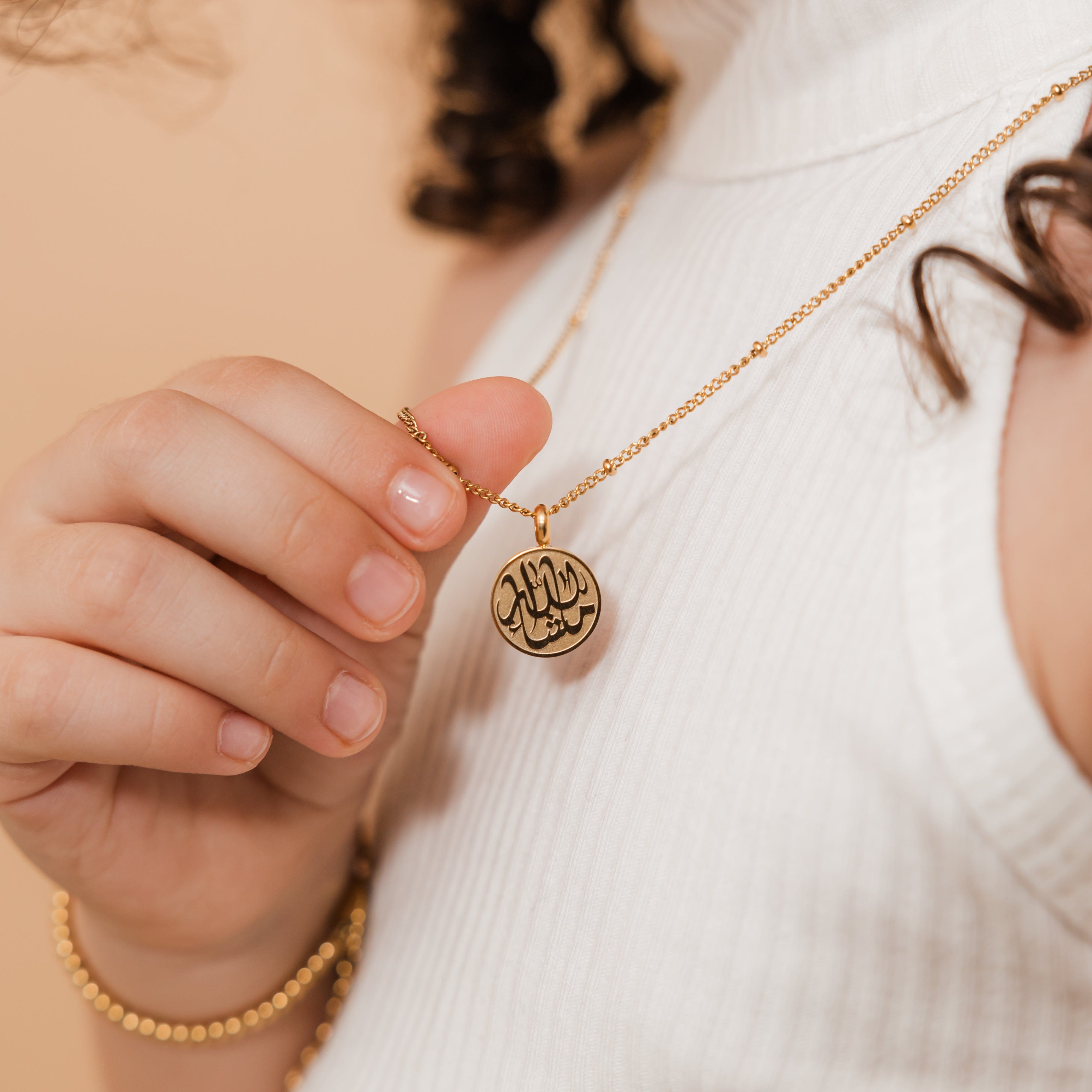 MashaAllah Token Necklace | Girls - Nominal