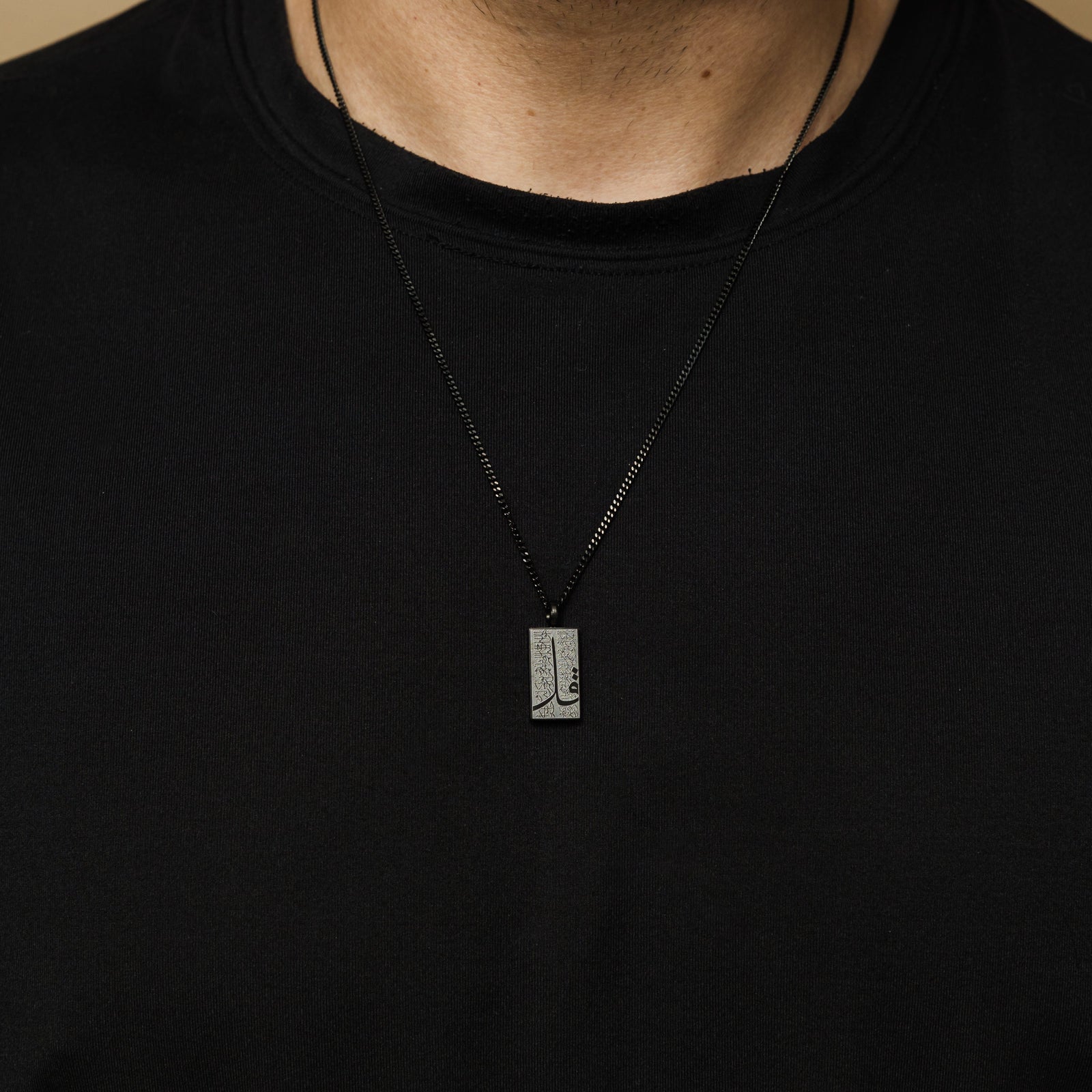 '4 Qul' Tag Necklace | Men - Nominal