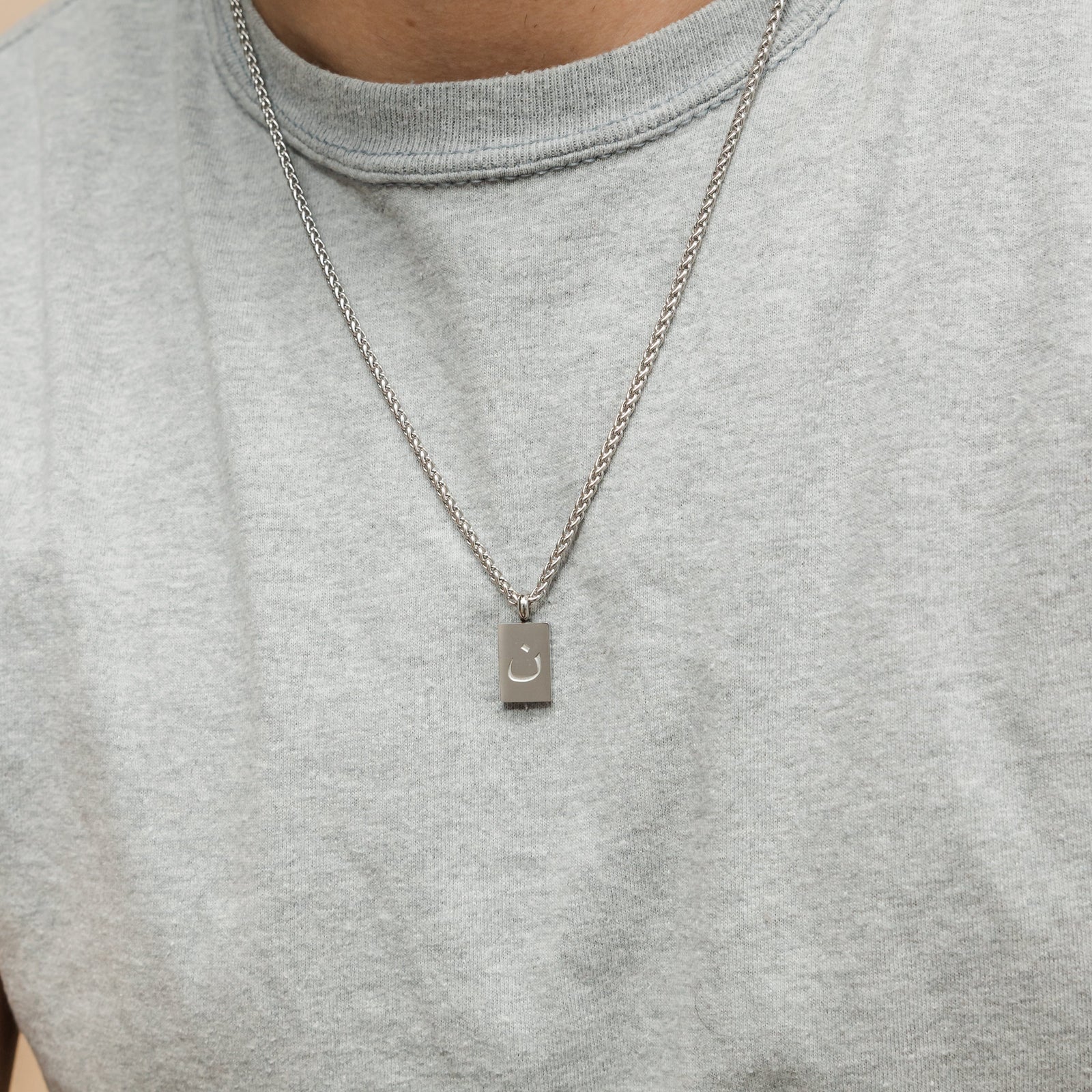 Arabic Letter Necklace | Men - Nominal