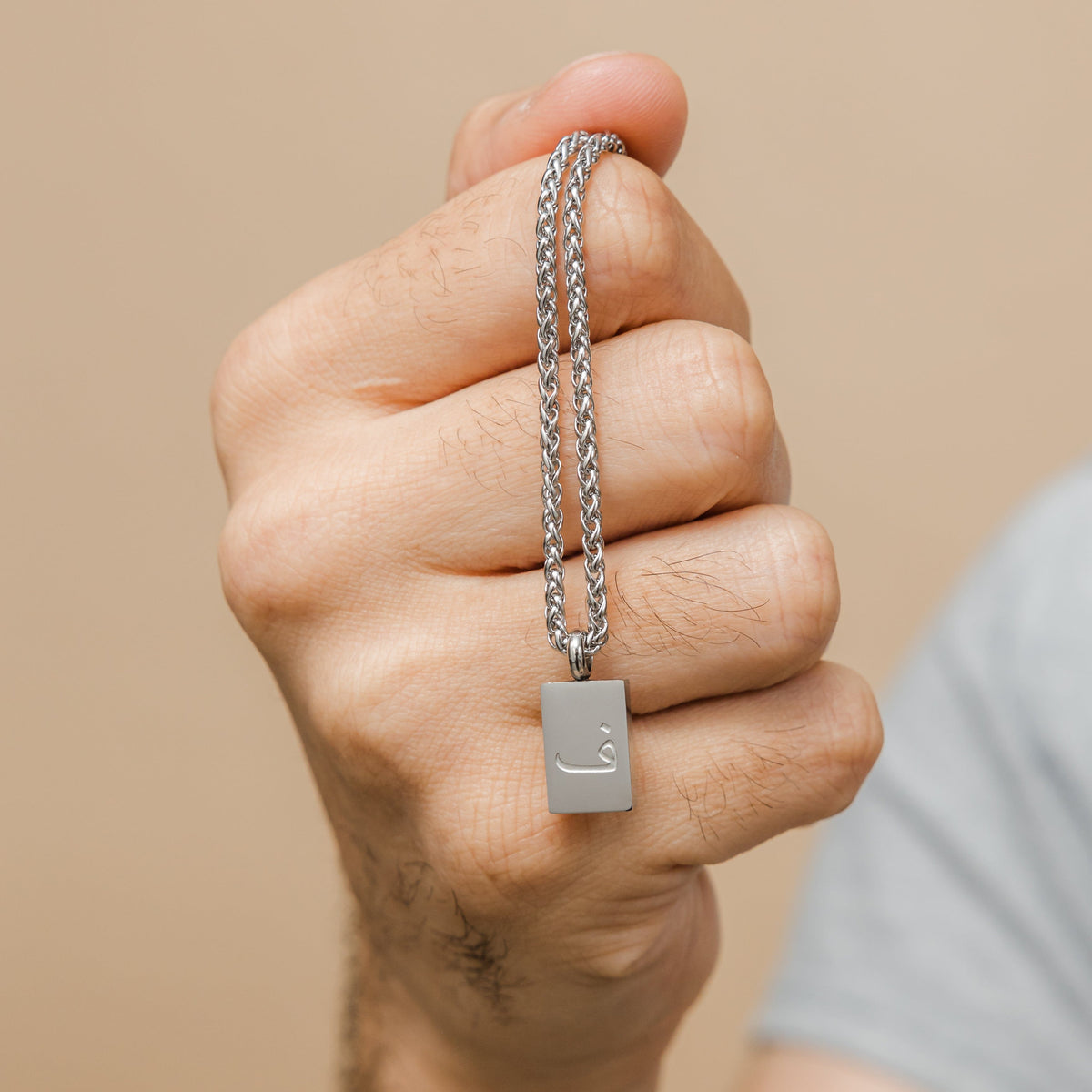 Men Silver Chain With Letter Arabic Letter Necklace Men Nominal