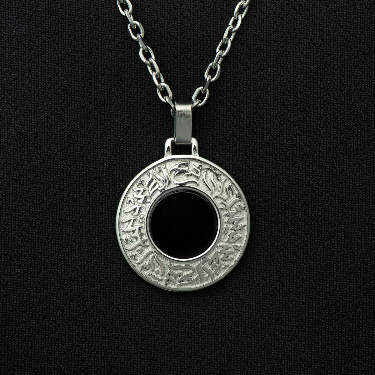 With Hardship Comes Ease Medallion | Black Onyx Stone - Nominal