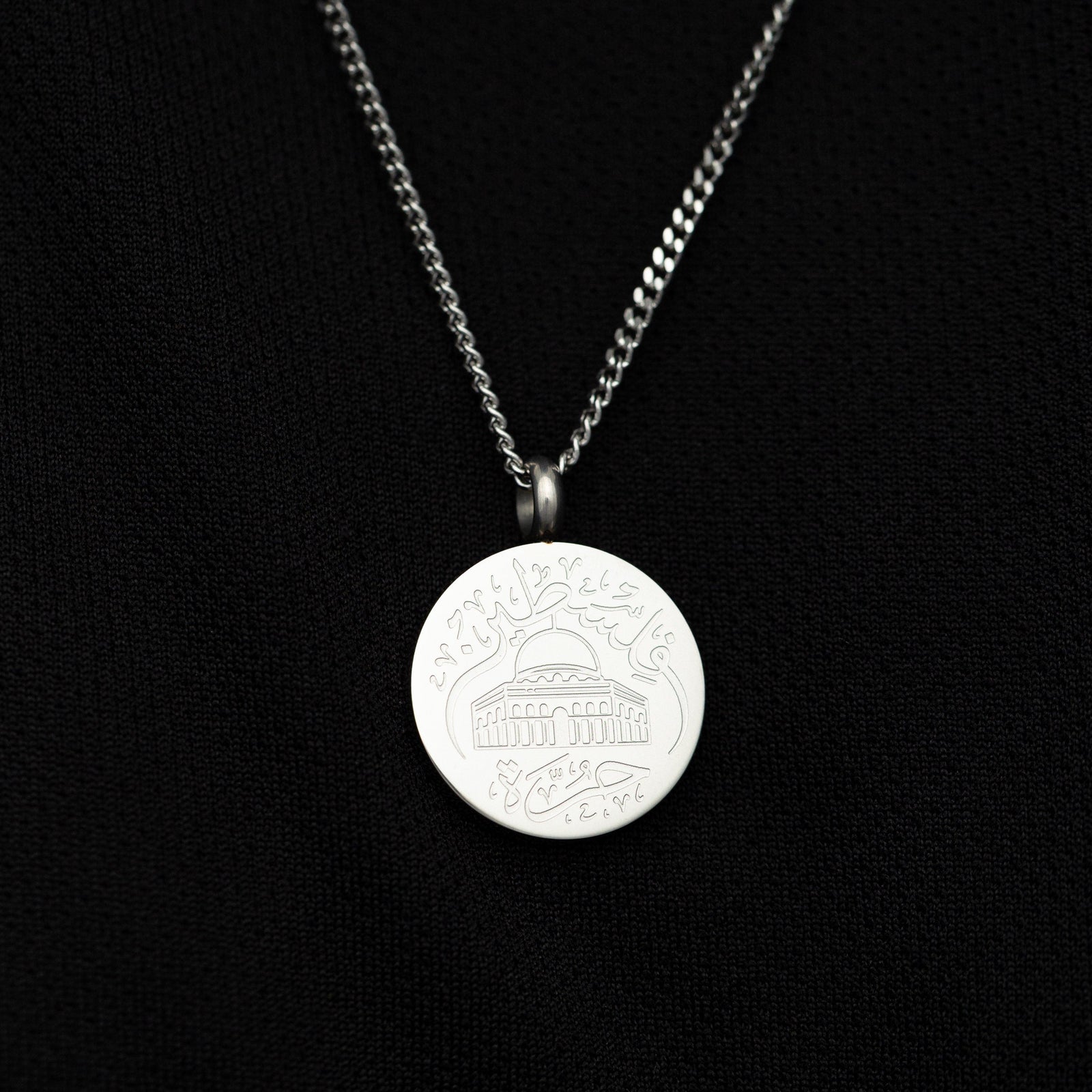 Al-Aqsa ‘Free Palestine’ Necklace on a black background