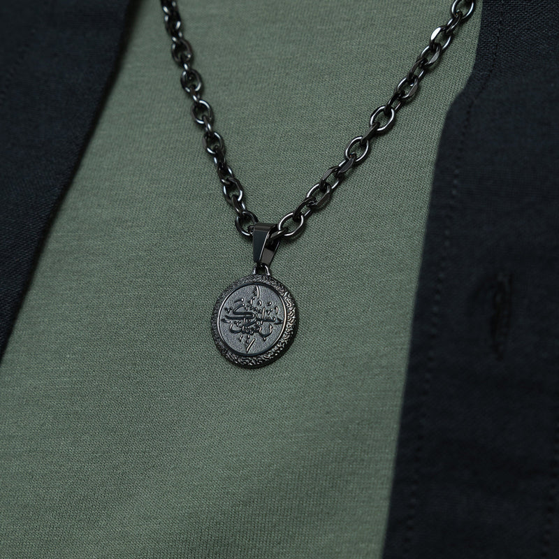 "Leave Your Mark" Necklace | Men