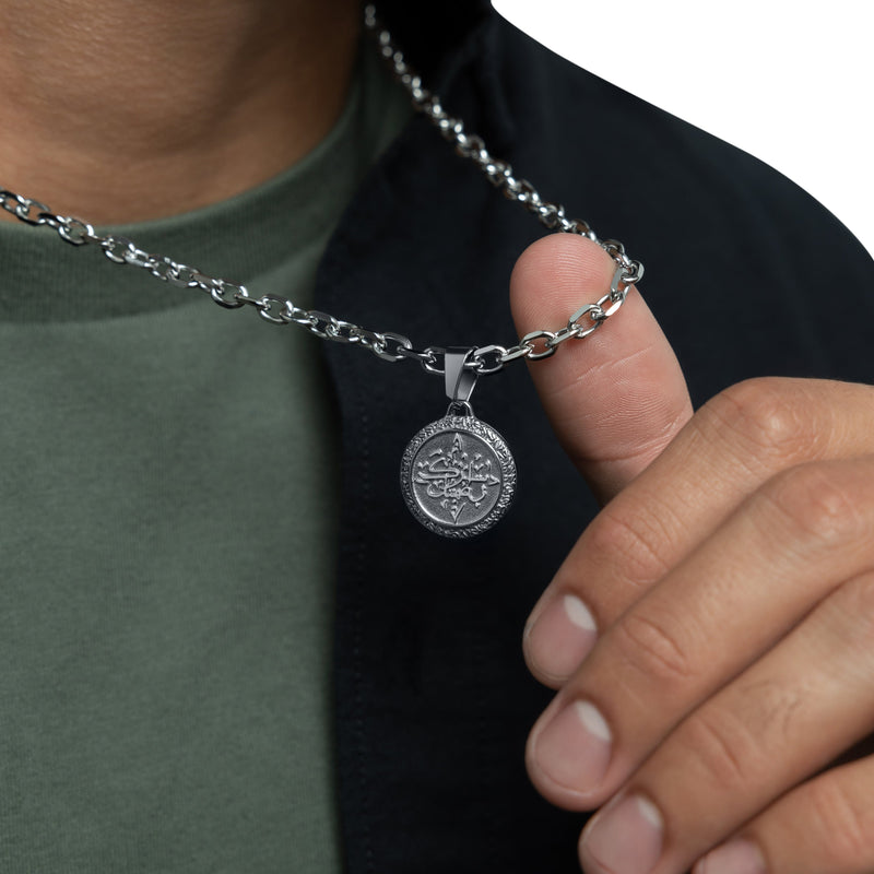 "Leave Your Mark" Necklace | Men