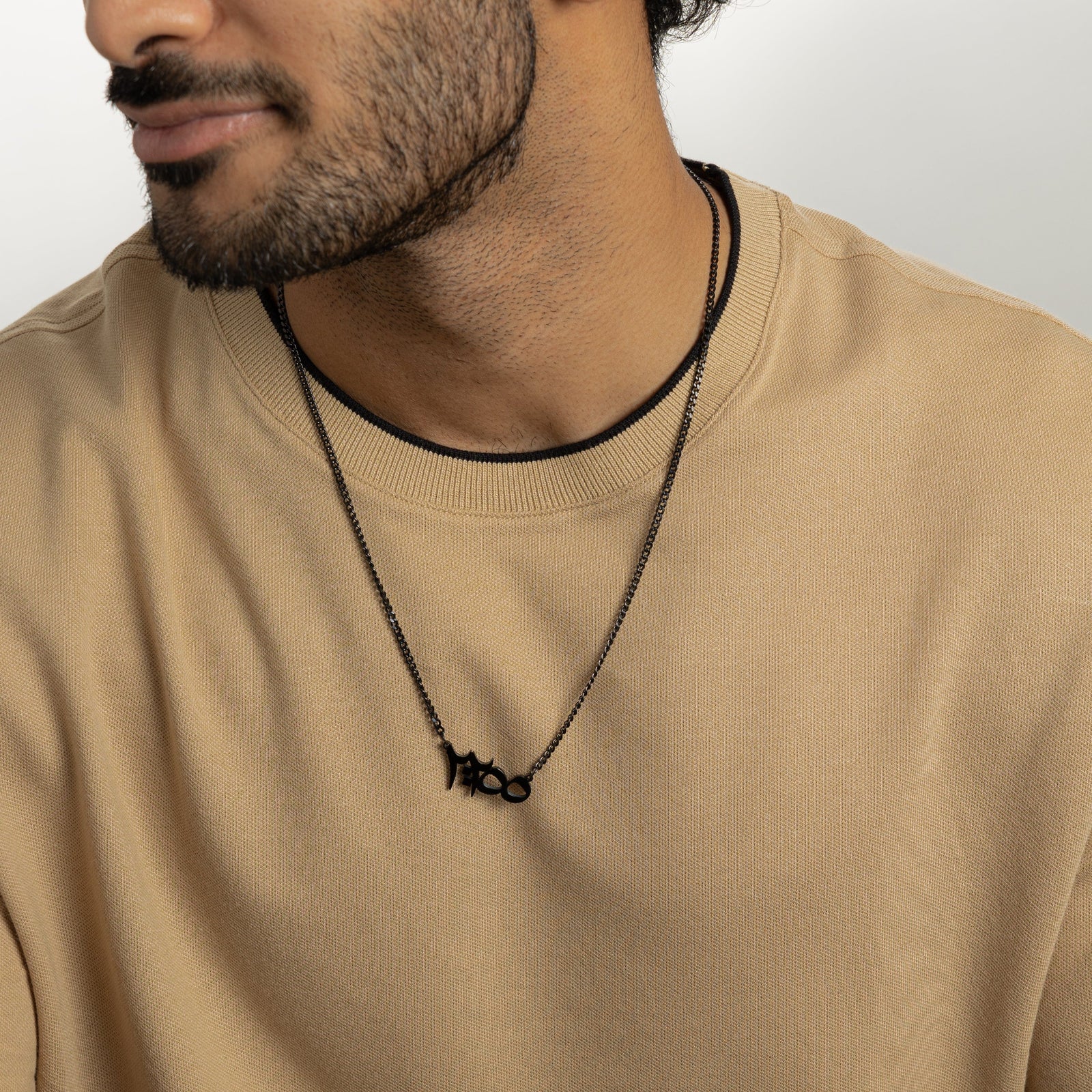 Ayatul Kursi Verse Necklace | Men - Nominal