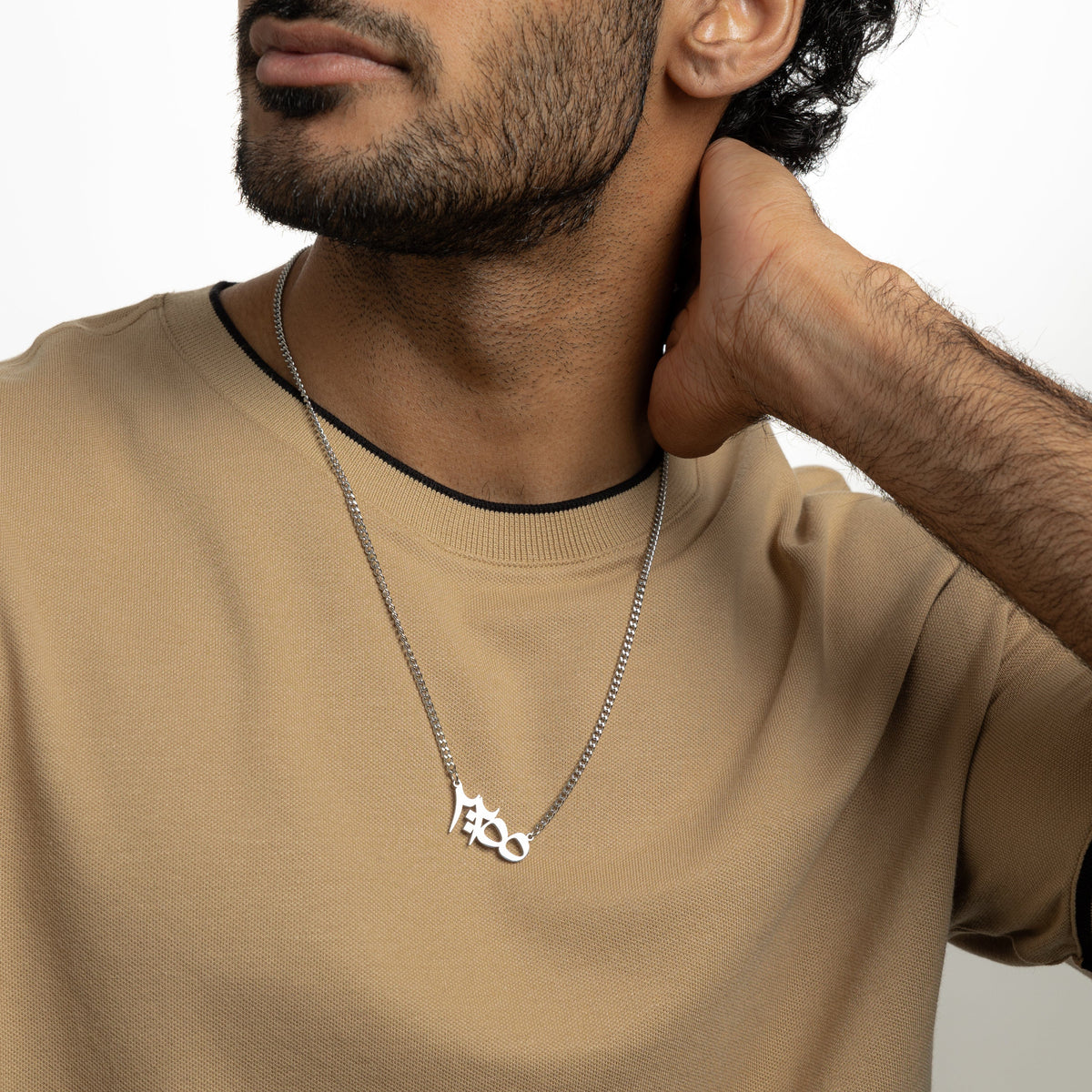 Ayatul Kursi Verse Necklace | Men - Nominal