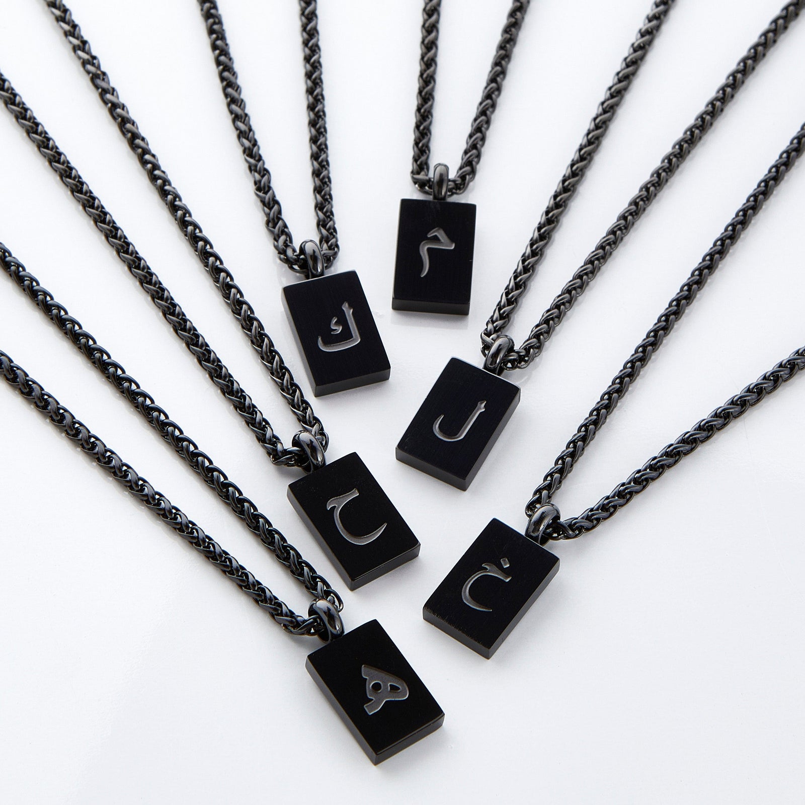 Arabic Letter Necklace | Men - Nominal