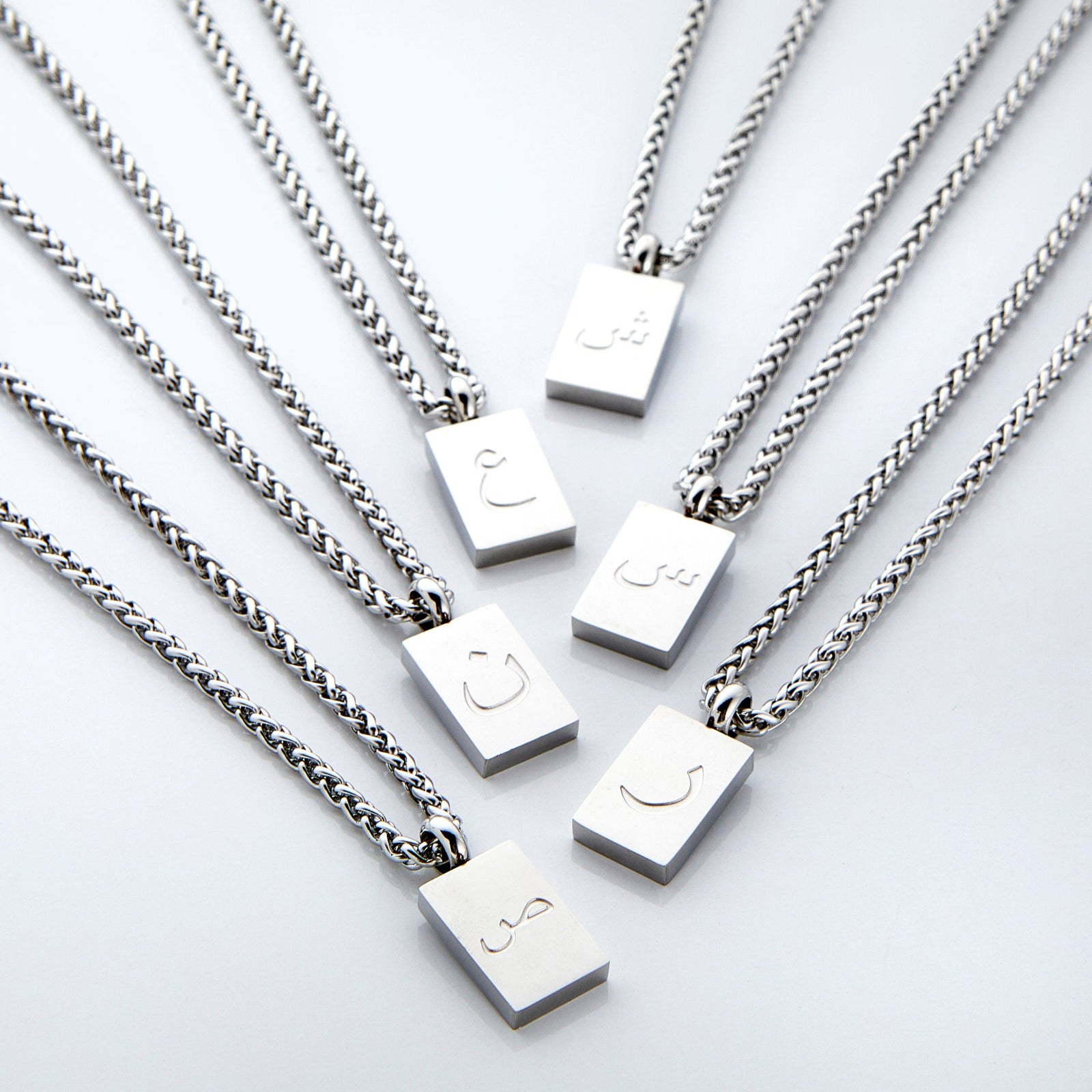 Arabic Letter Necklace | Men - Nominal