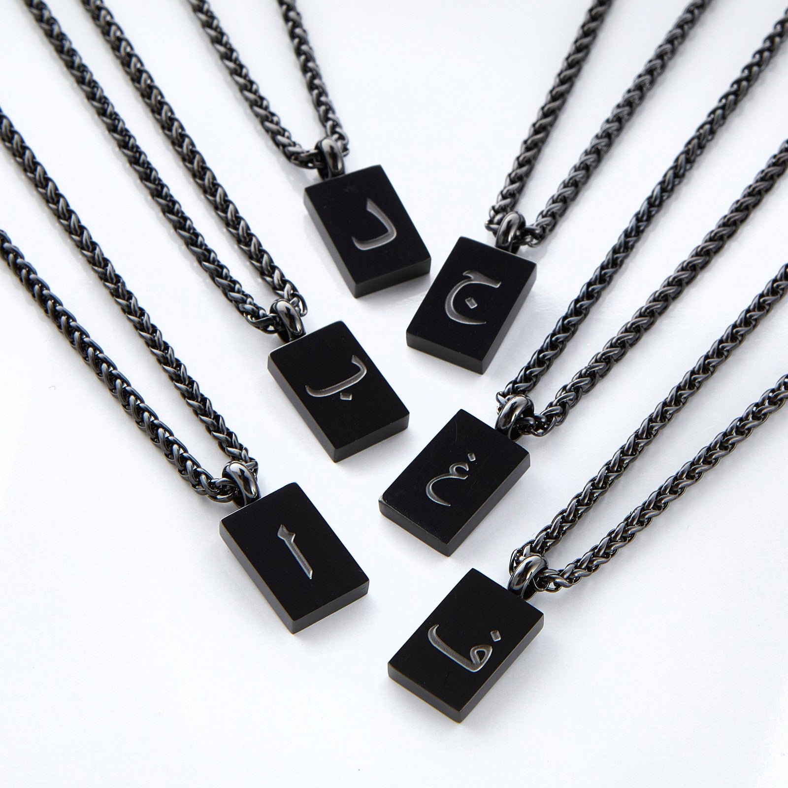 Arabic Letter Necklace | Men - Nominal