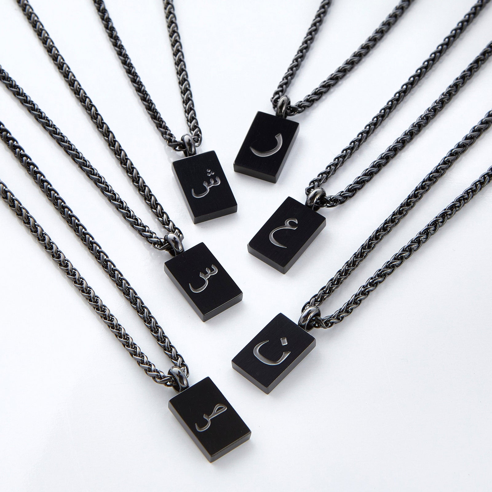 Arabic Letter Necklace | Men - Nominal