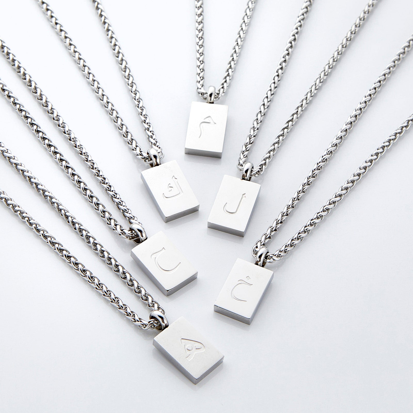 Arabic Letter Necklace | Men - Nominal