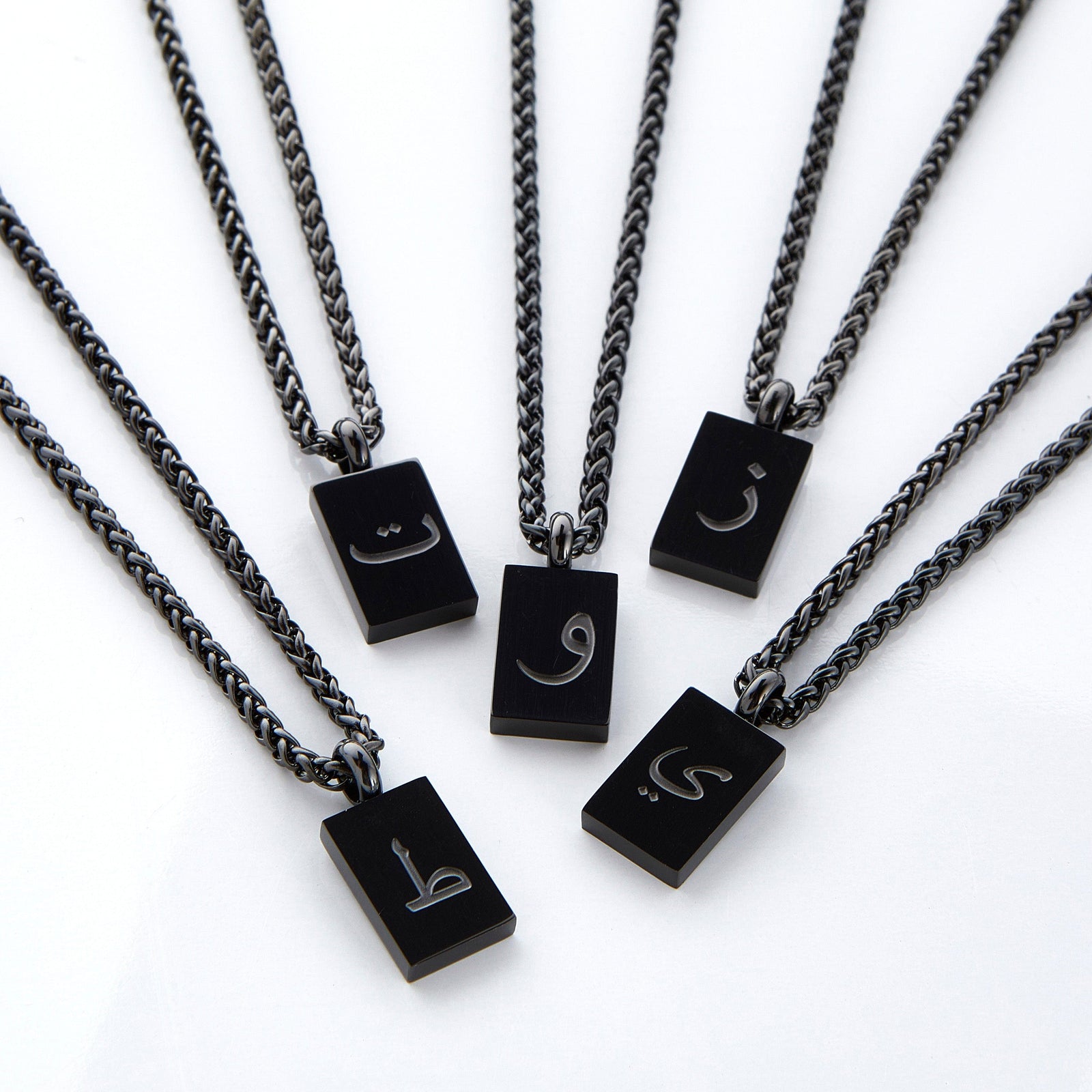 Arabic Letter Necklace | Men - Nominal