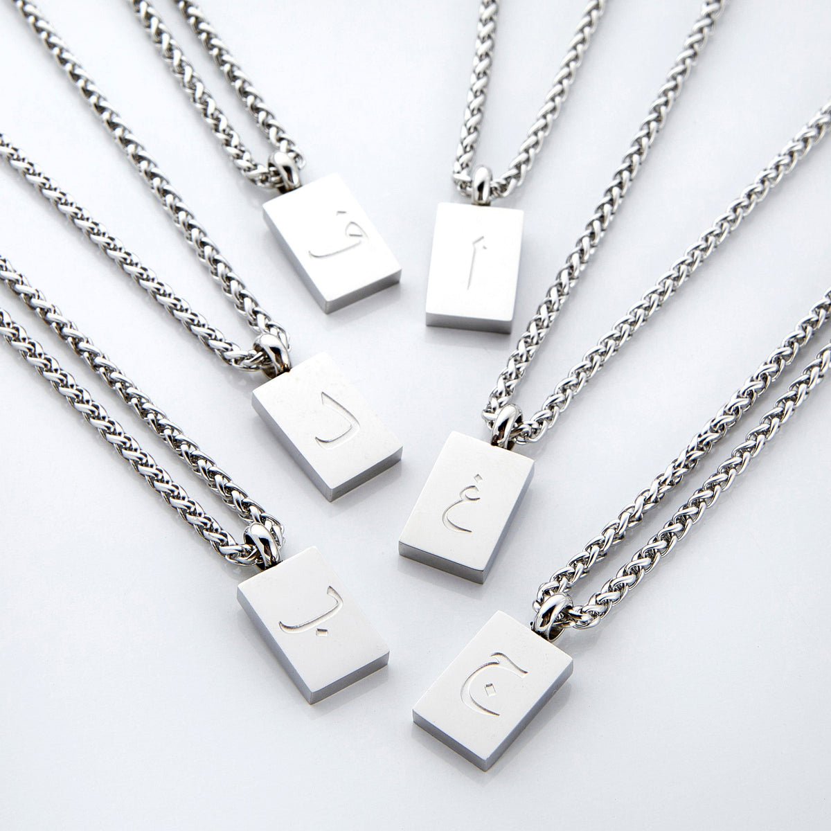 Arabic Letter Necklace | Men - Nominal