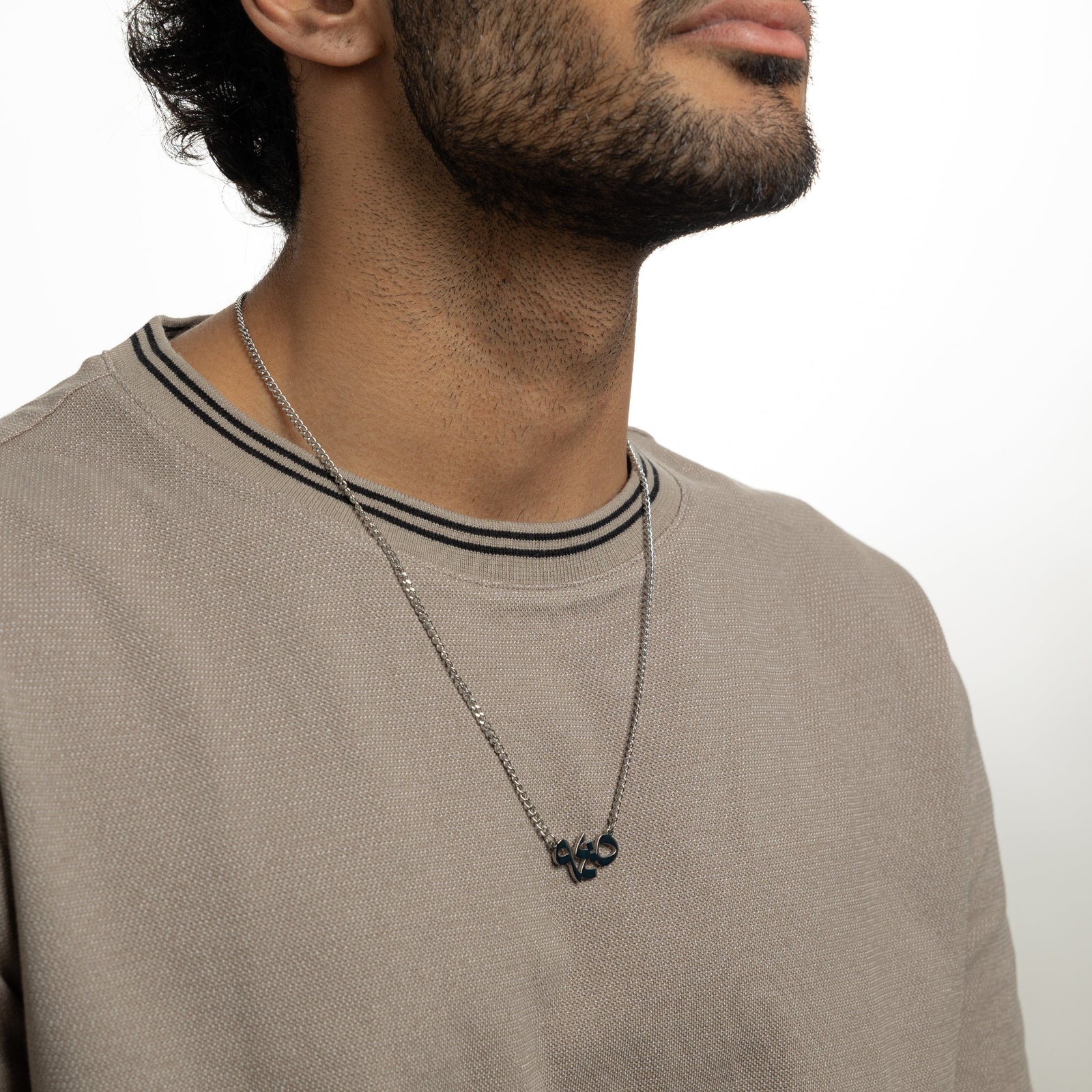 "With Hardship Comes Ease" Verse Necklace | Men - Nominal