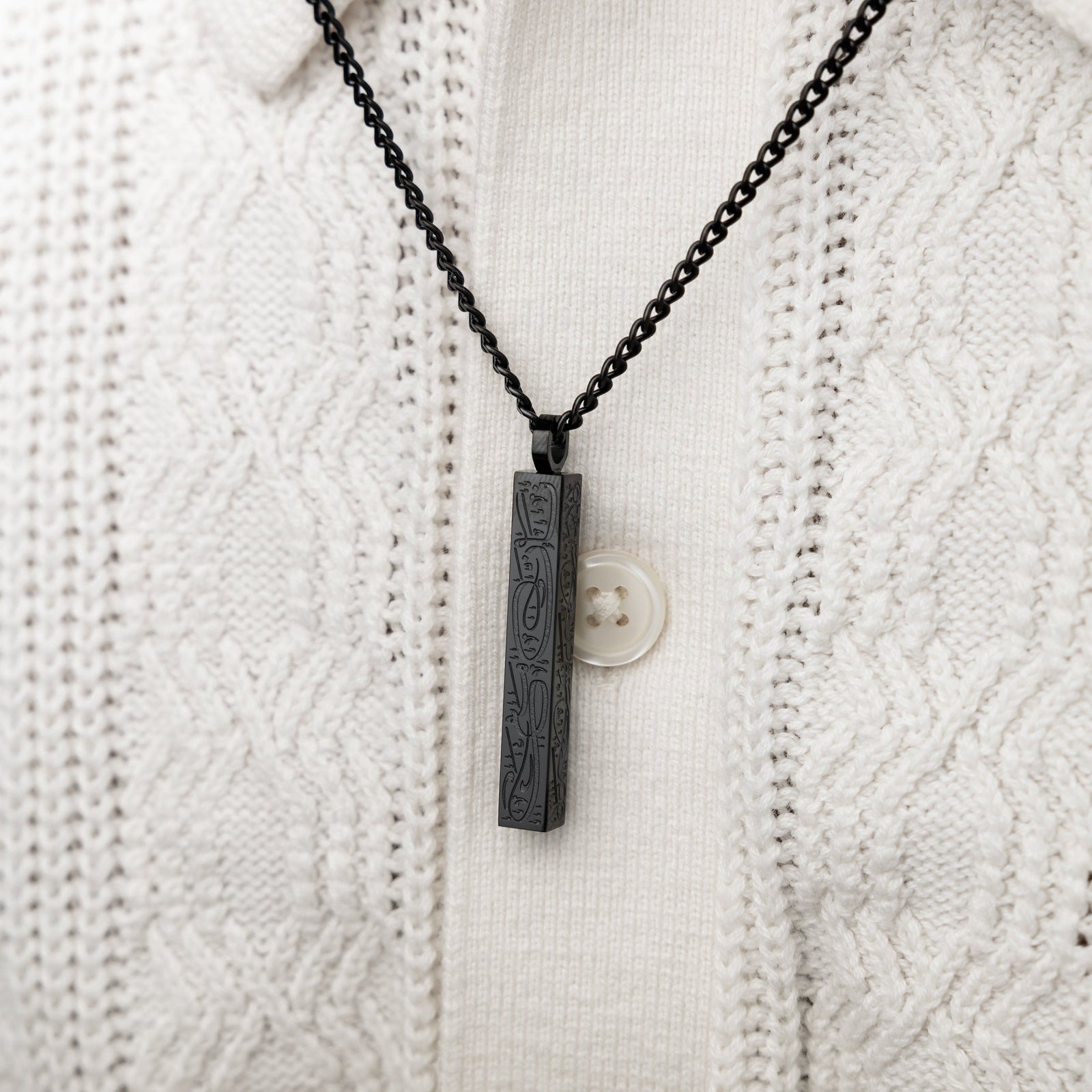 "With Hardship Comes Ease" Bar Necklace | Men - Nominal