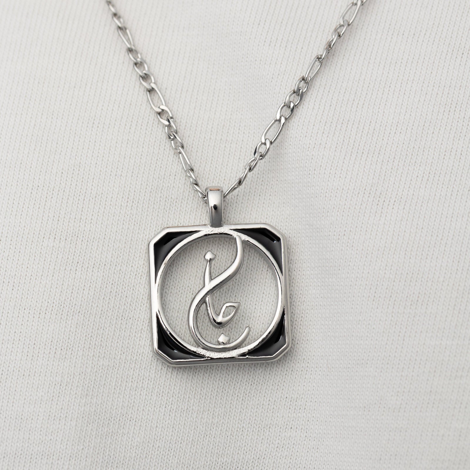 Jaan Medallion Necklace | Men - Nominal