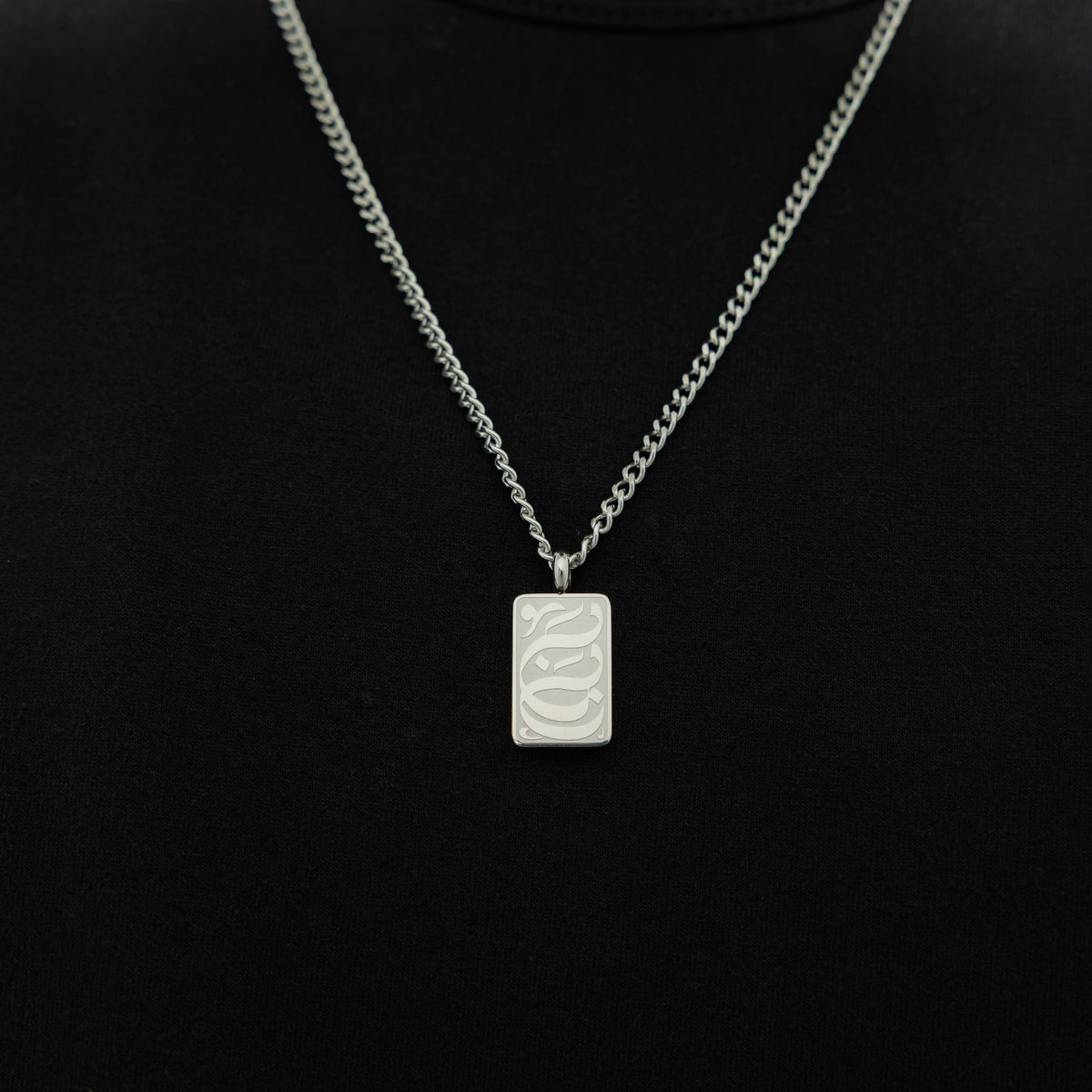 Baba Tag Necklace - Nominal