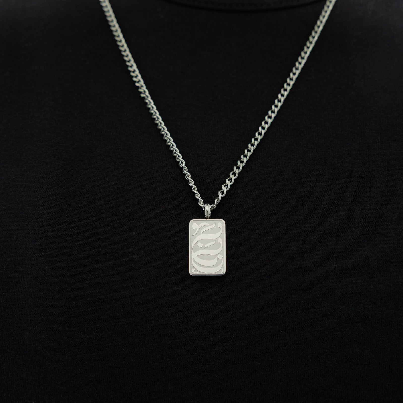 Baba Tag Necklace - Nominal