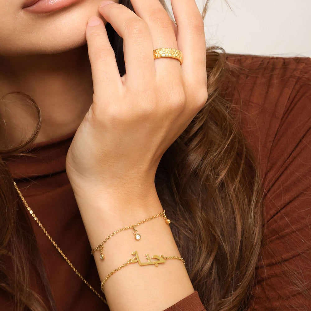 Raining Bezel Bracelet