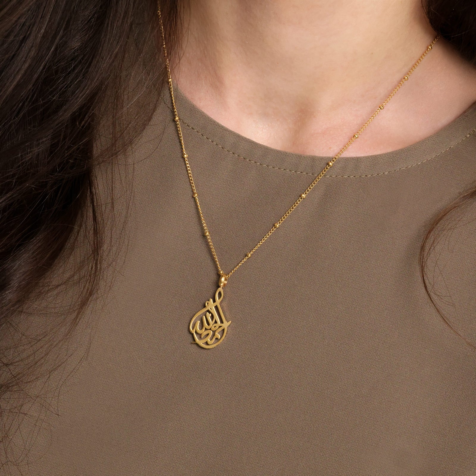 Alhamdulillah Calligraphy Cradle Necklace - Nominal