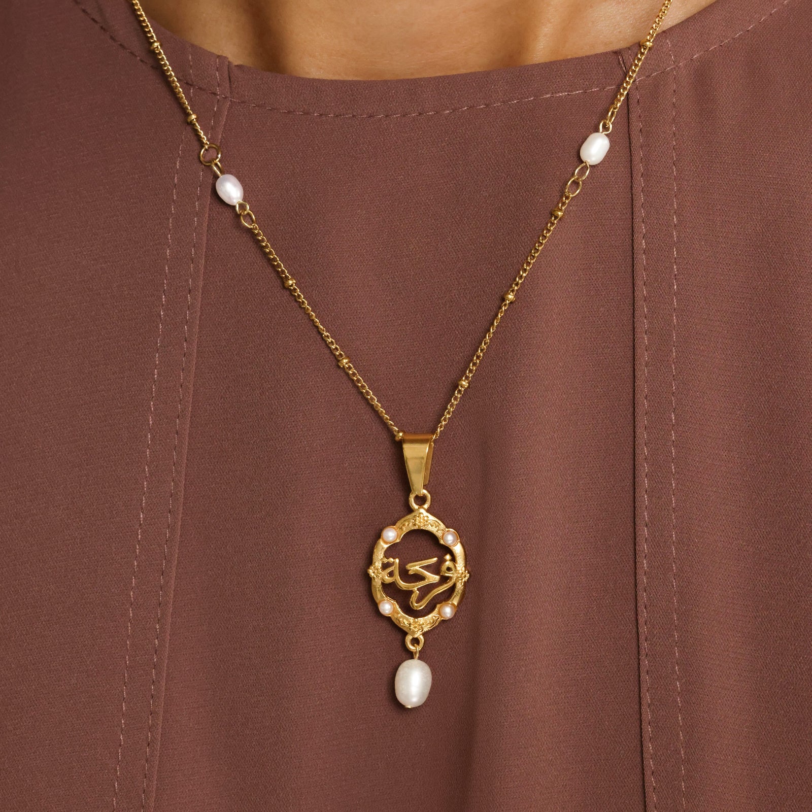 Joy | فرحة Framed Pearl Necklace - Nominal