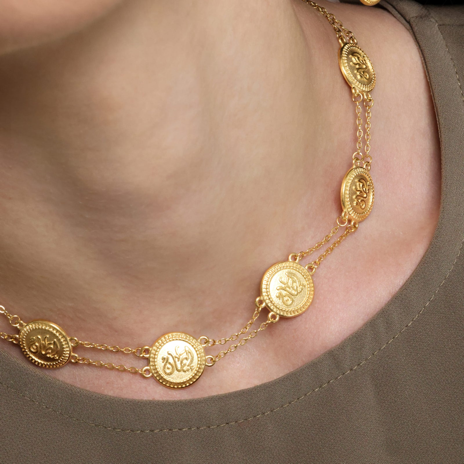 Iman | Faith Coin Necklace - Nominal