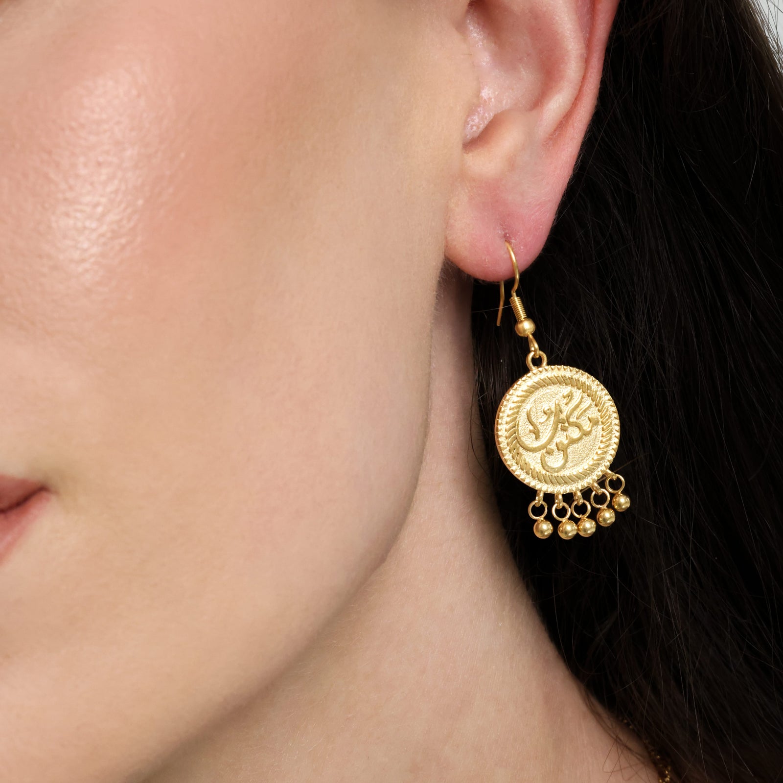 "Maktub" Vintage Coin Earrings - Nominal