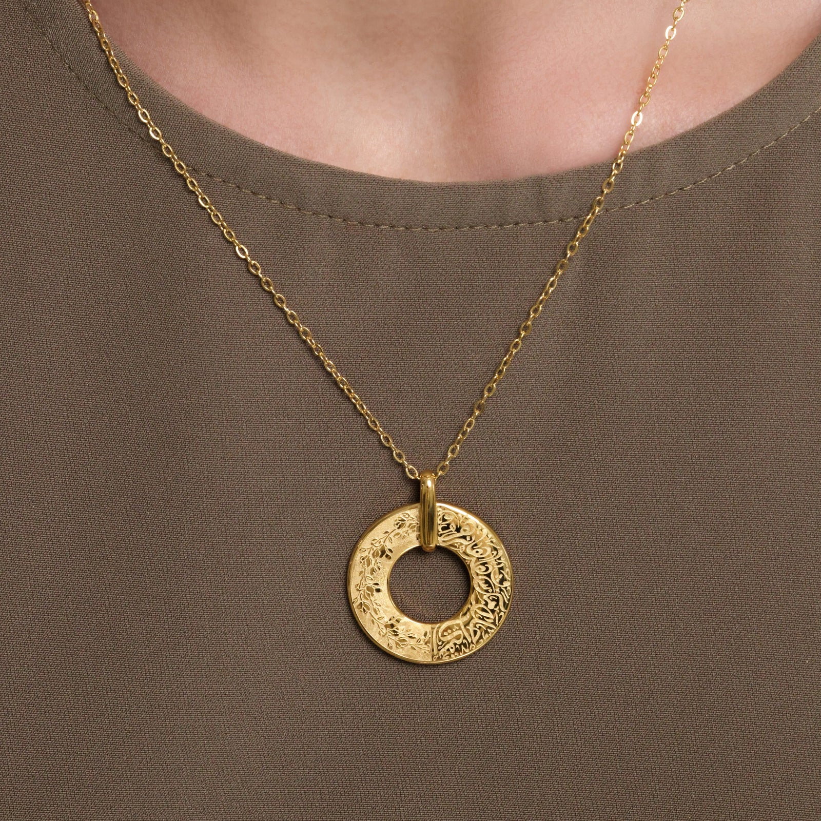 "Water your Dreams" Necklace - Nominal