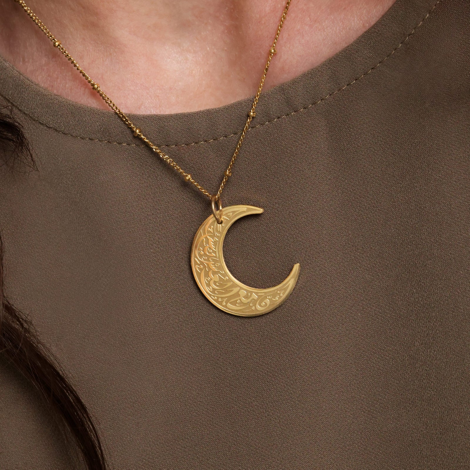 "With Hardship Comes Ease" | Crescent Necklace - Nominal