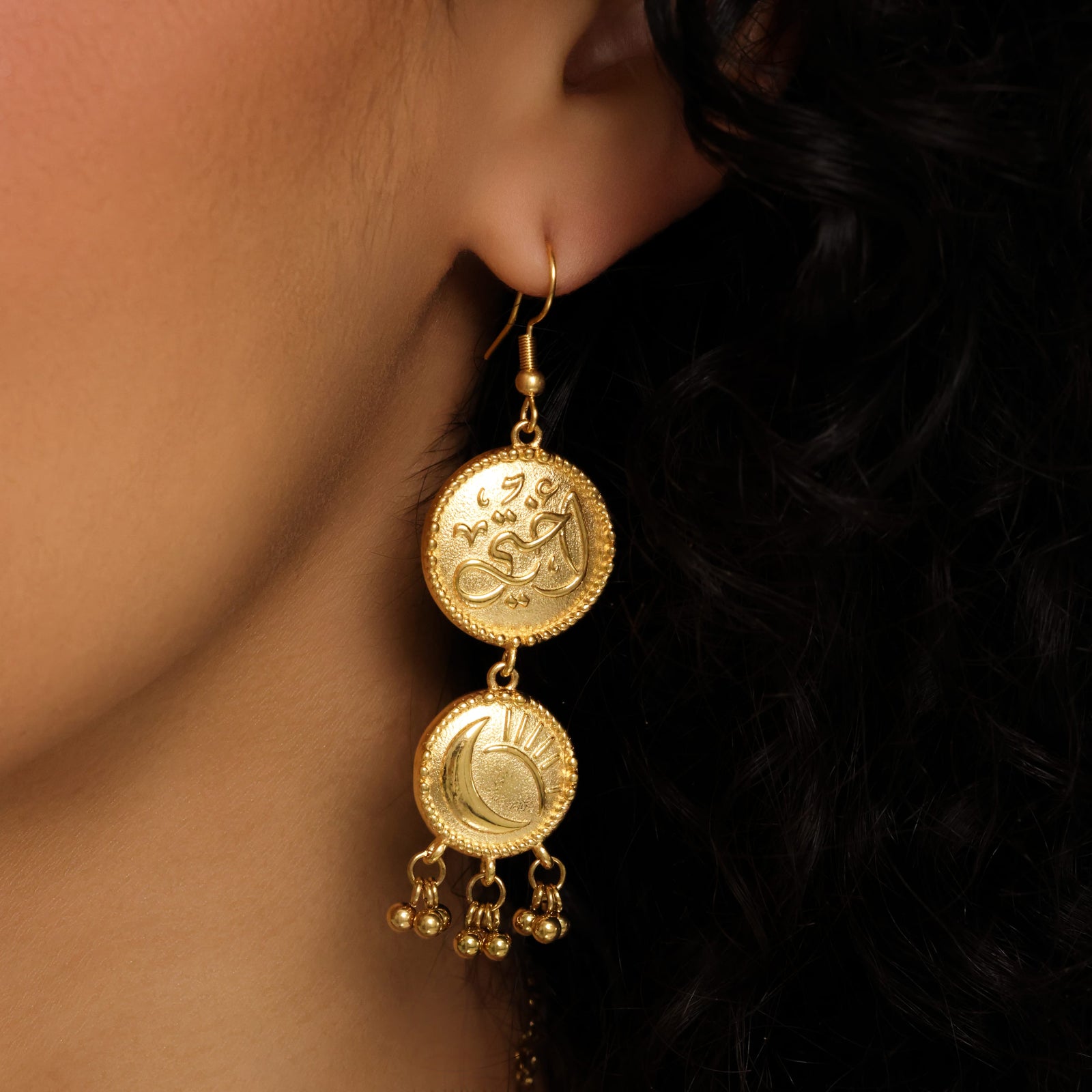 "My Sister" Sun & Moon Coin Earrings - Nominal