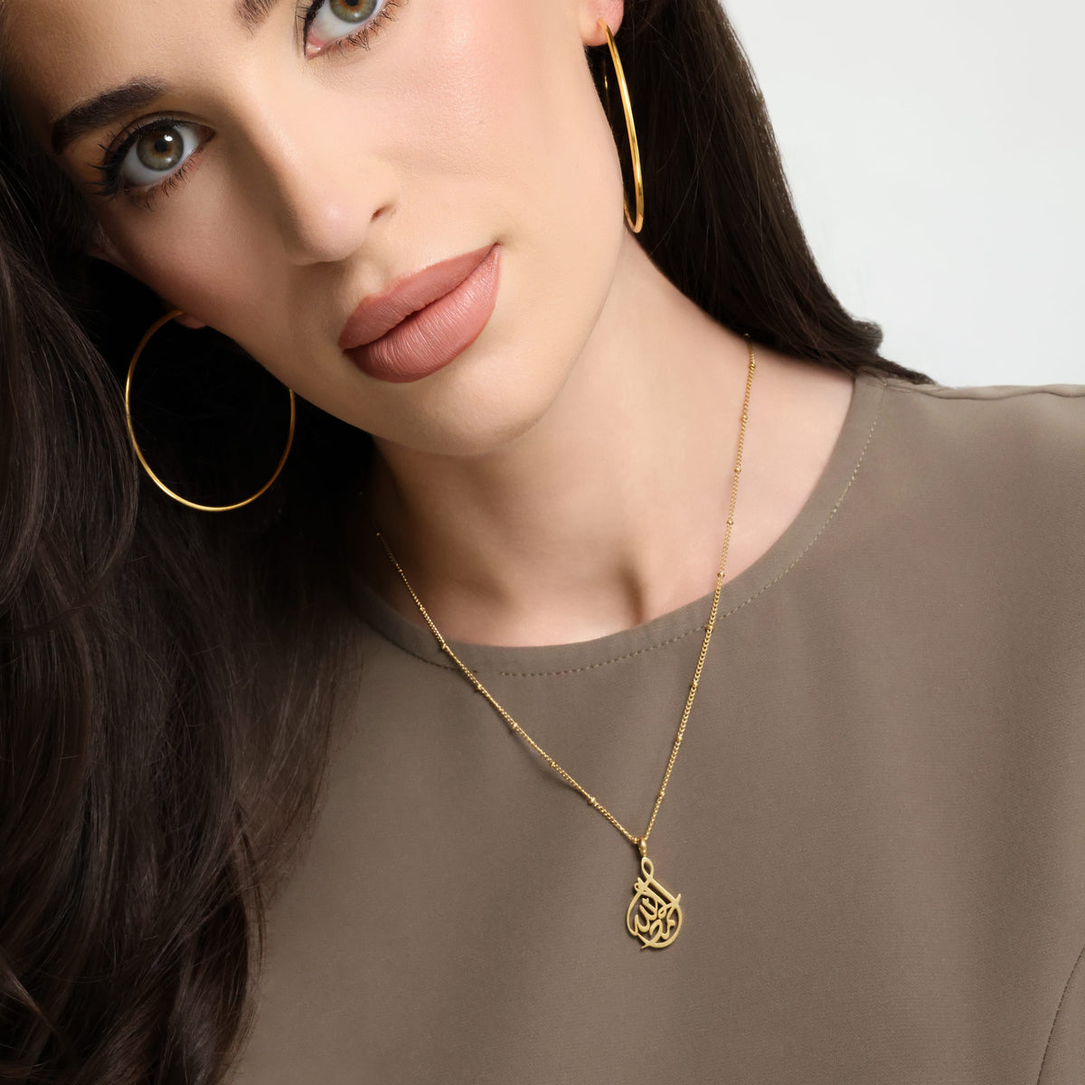 Alhamdulillah Calligraphy Cradle Necklace - Nominal