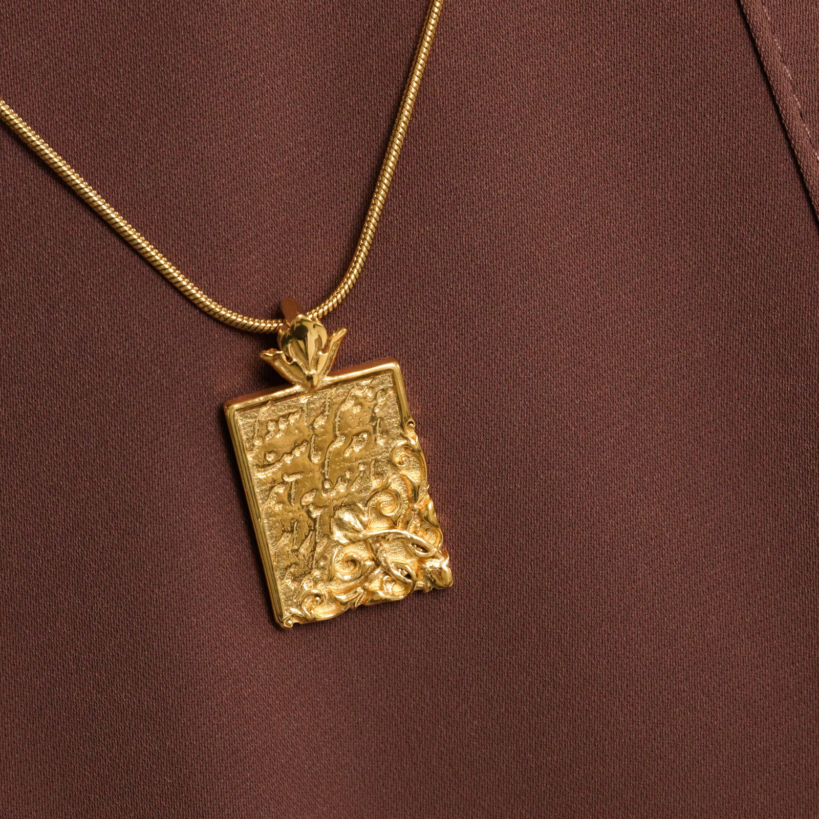 "Born to Move" Floral Poem Necklace - Nominal