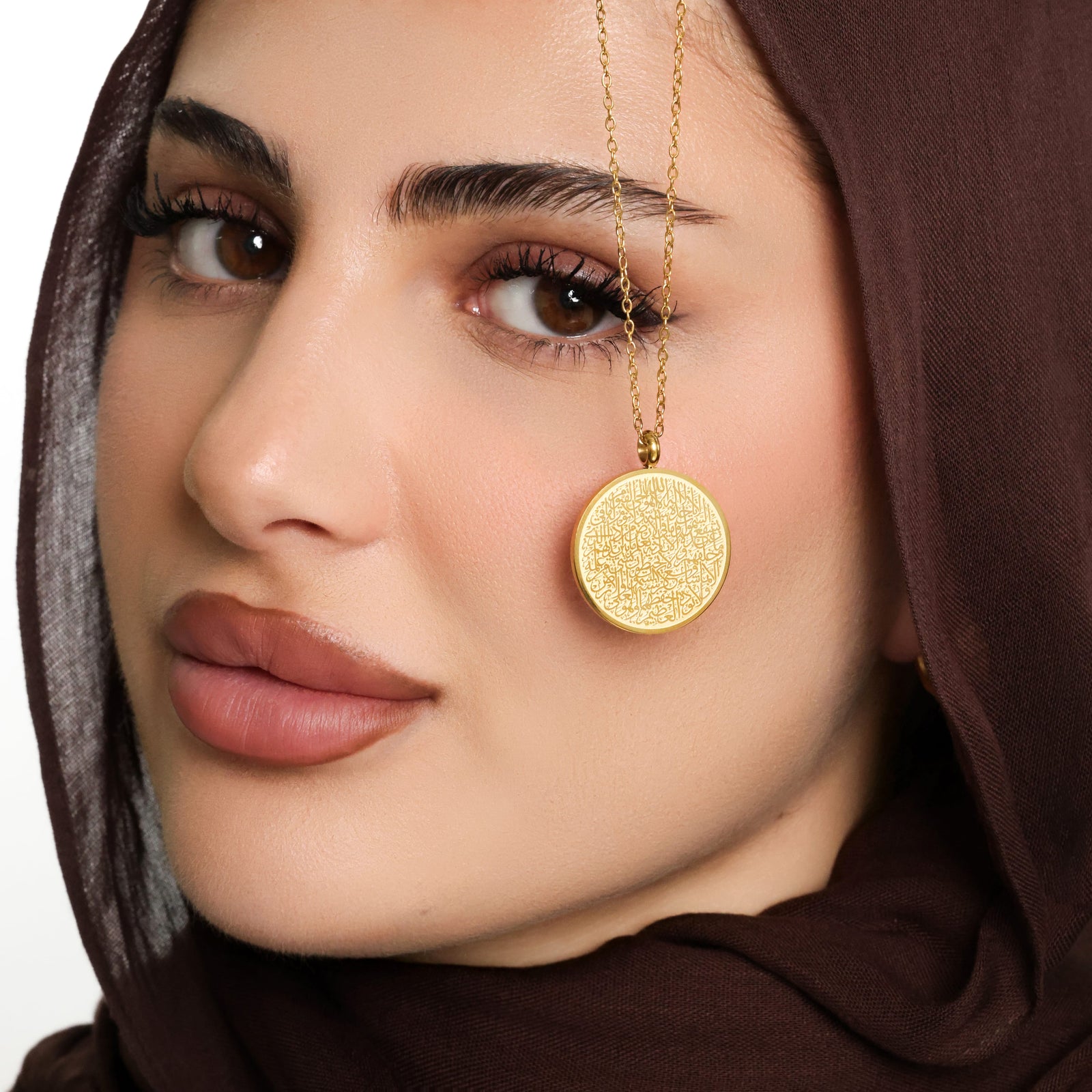 Ayatul Kursi Necklace | Women