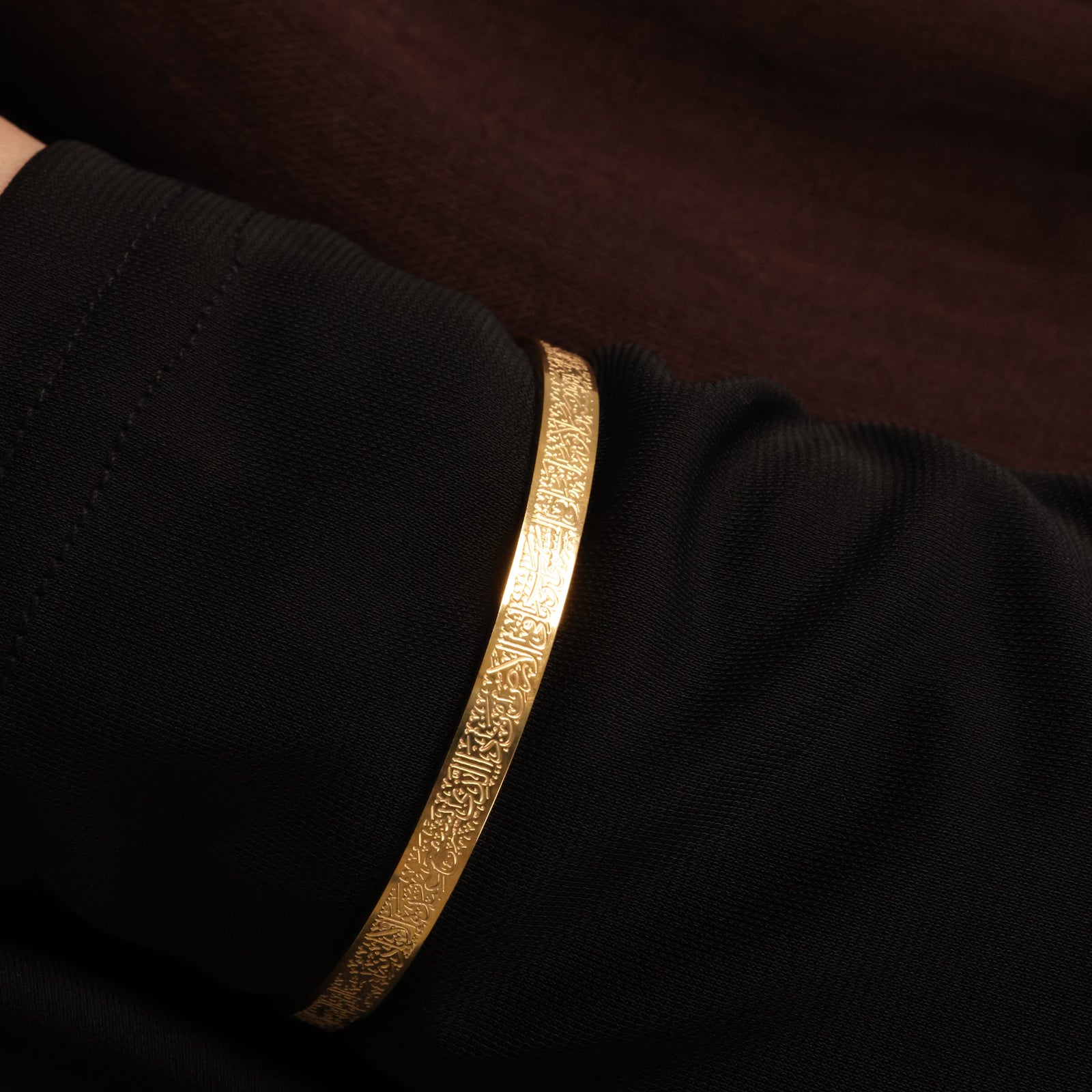 Ayatul Kursi Cuff | Women