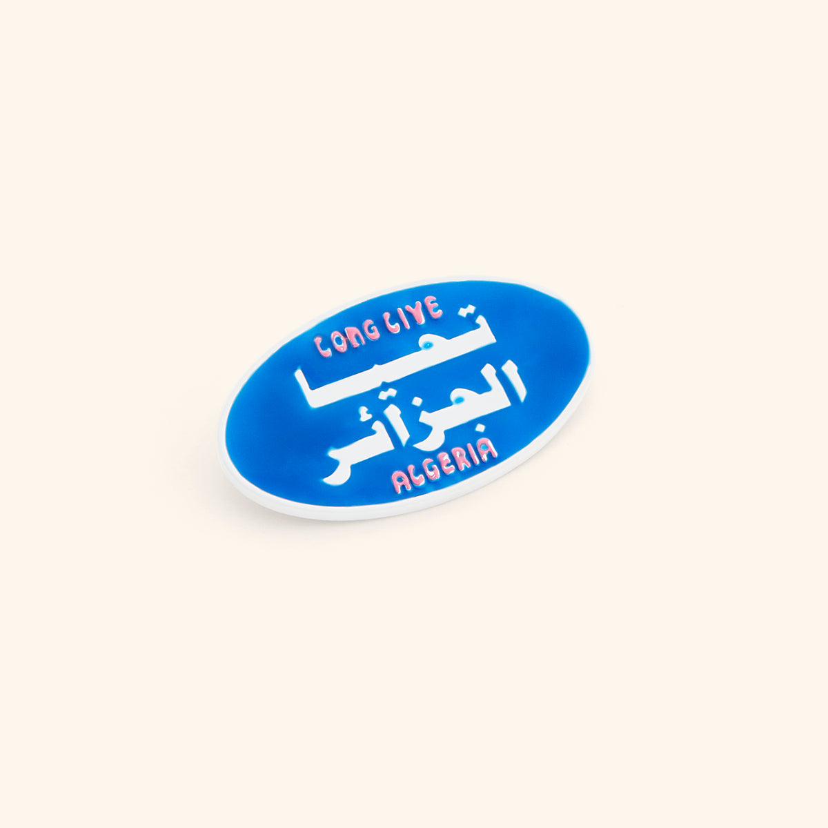 18k gold-plated Long Live Algeria Pin set on a light background. 