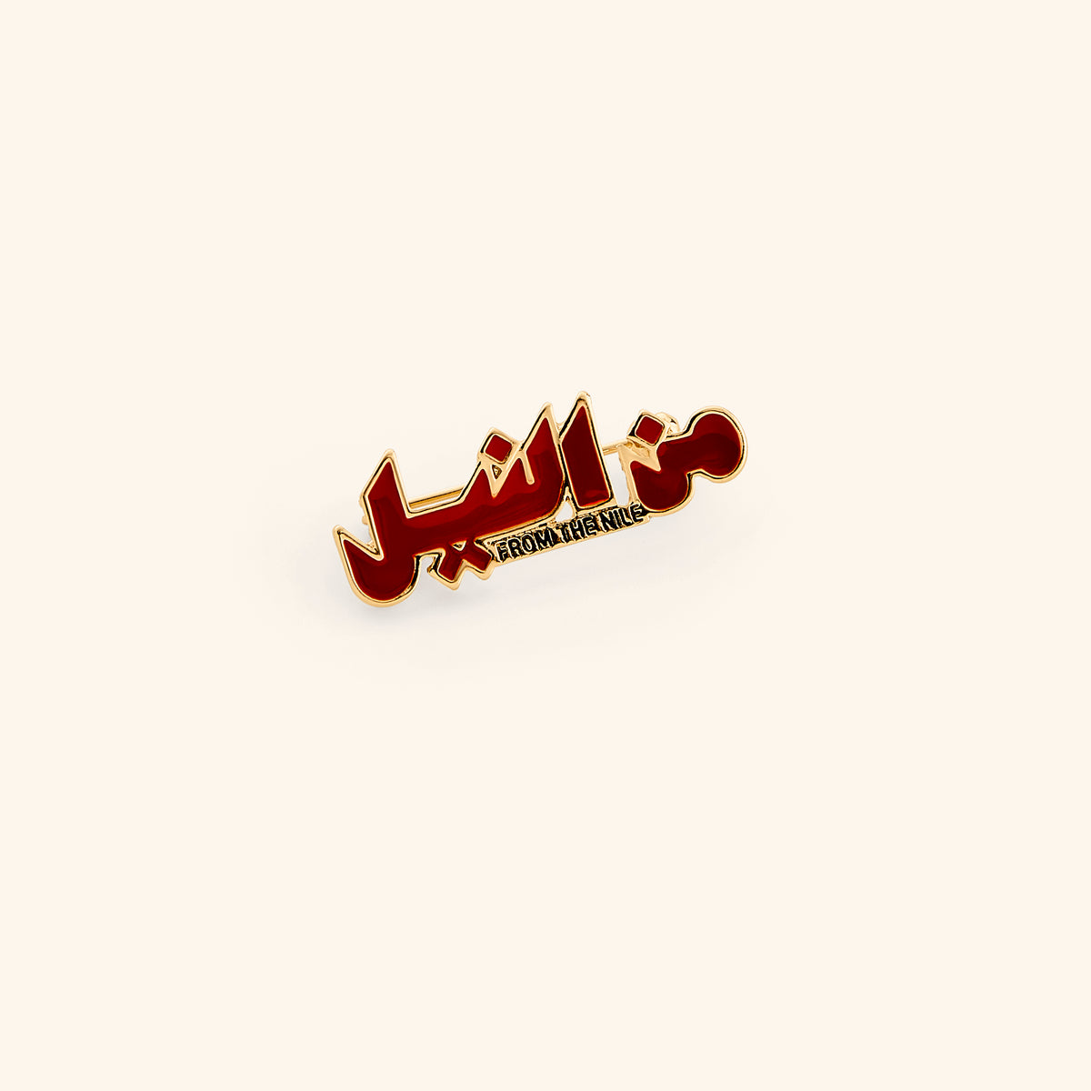 18k gold-plated Egyptian "From the Nile" Pin set on a light background. 