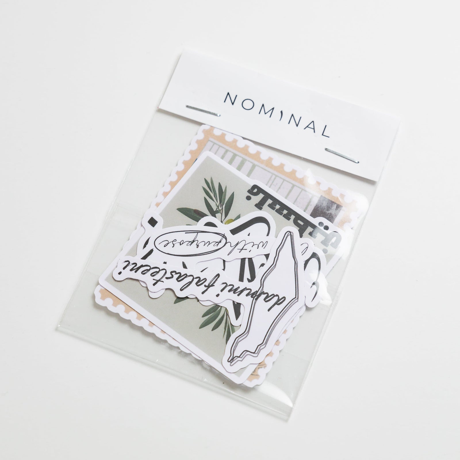 Free "Palestine" Sticker Pack - Nominal