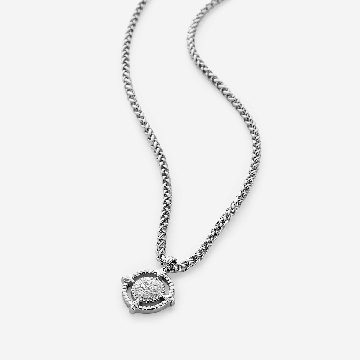 "Perhaps you dislike what's good for you" Coin Necklace V2 - Nominal