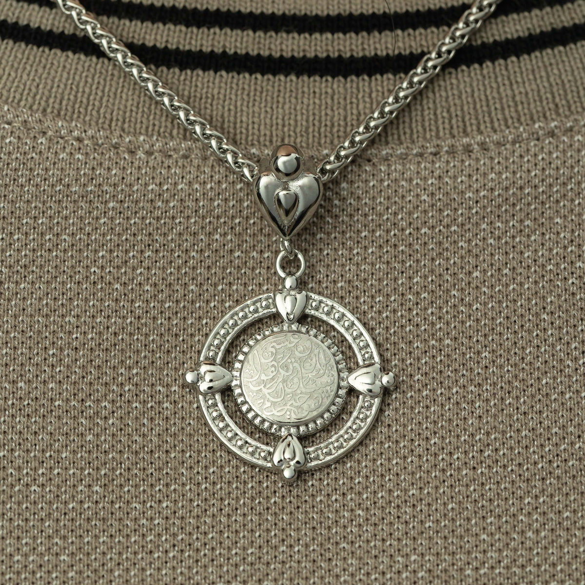 Perhaps you dislike what's good for you Coin Necklace | Men - Nominal