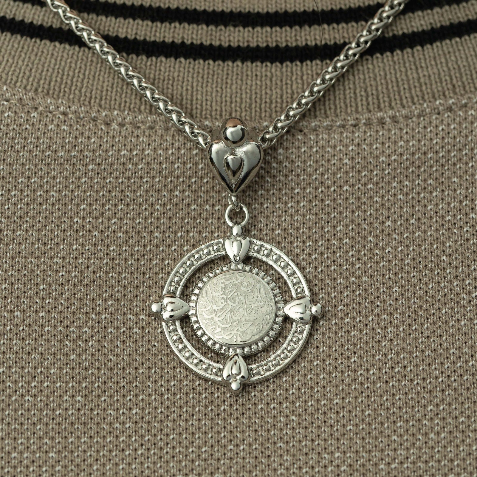 Perhaps you dislike what's good for you Coin Necklace | Men - Nominal