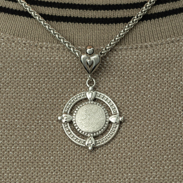 "Perhaps you dislike what's good for you" Coin Necklace | Men