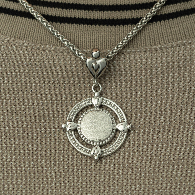 "Perhaps you dislike what's good for you" Coin Necklace | Men