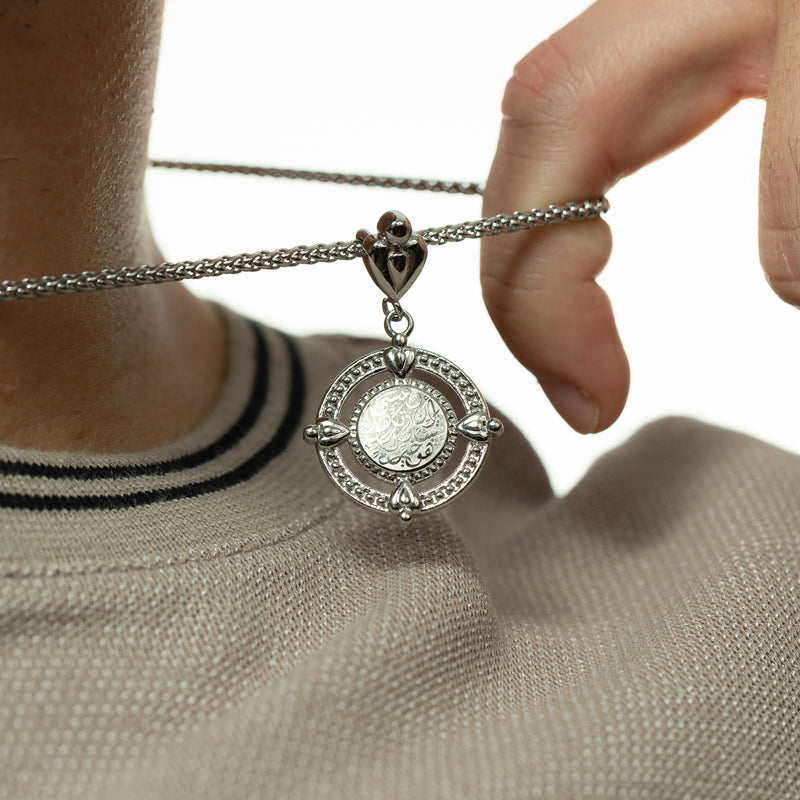 "Perhaps you dislike what's good for you" Coin Necklace | Men