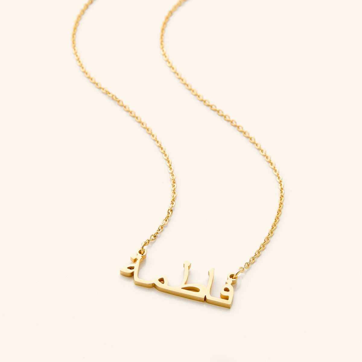 Ready Name Necklace - Nominal