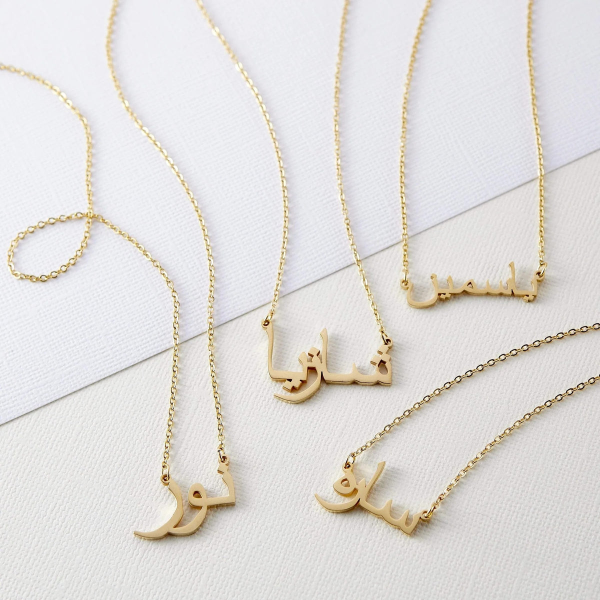 Custom Name Necklace