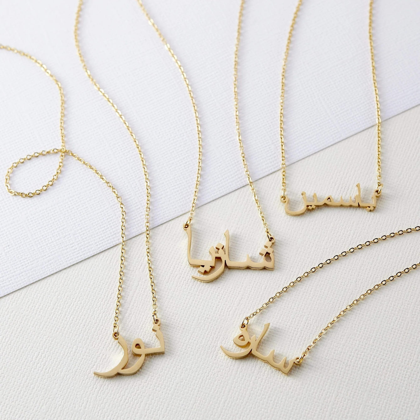 Custom Name Necklace - Nominal