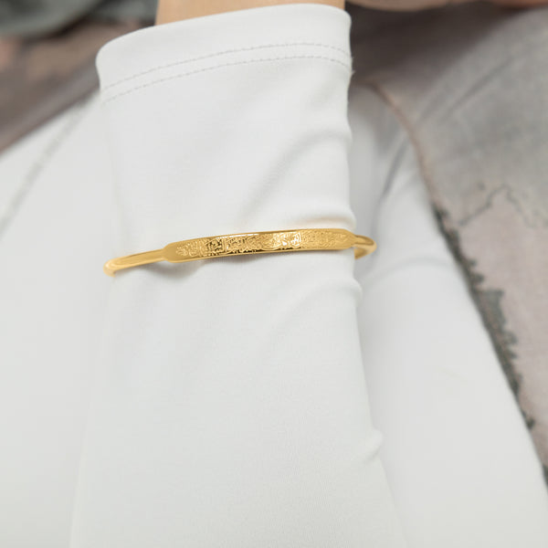 “I know you're tired, but come, this is the way” Rumi Bangle