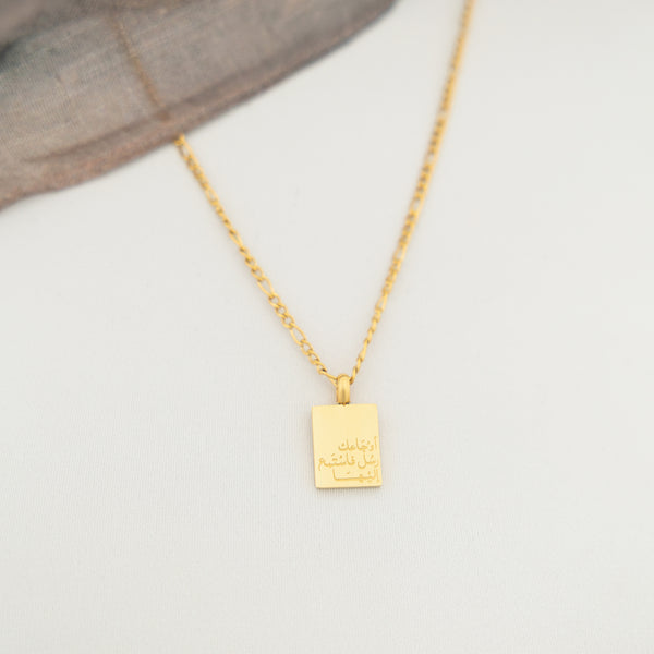 "These pains you feel are messengers. Listen to them" Rumi Necklace